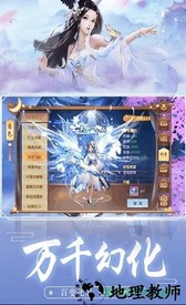 凌霄之志最新版 v1.0.3 安卓版 0