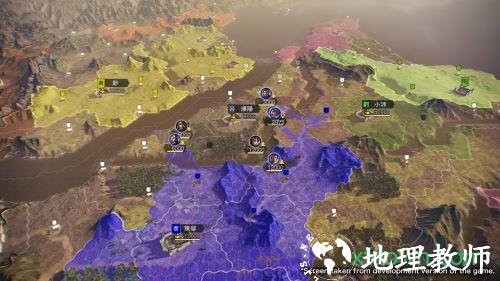 三国志9威力加强版手机版 v1.10.3 安卓版 2