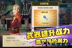 彩虹物语bt版 v1.1.2.20 安卓版 3