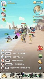 不休的乌拉拉国际服 v1.5 安卓版 1