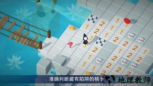 小小的爱手游 v1.2 安卓版 0