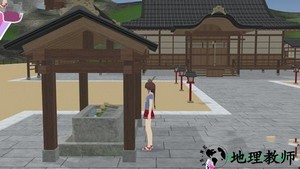 少女城市3d中文版(Shoujo City) v1.9.0 安卓版 2