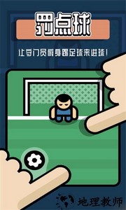 双人小游戏合集最新版 v1.0.2 安卓版 0