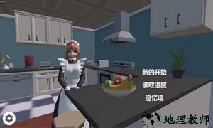 小艾游戏 v1.0 安卓版 1