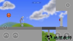 快乐的轮子手游(Happy Wheels Zombie) v1.0 安卓版 2