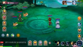 赏金三国最新版 v1.354.338 安卓版 2