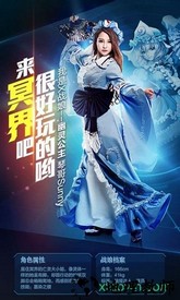 x战娘最新版 v15.0 安卓手机版 0