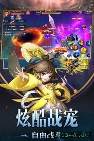 幻域战魂九游版 v35.0.0 安卓版 2