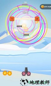 一球爆破(Ball Blast) v1.0.1  安卓版 1