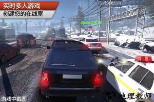 极限赛车地平线最新版(racing horizon) v1.4 安卓版 1