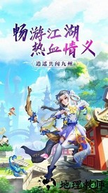 剑霄遮天专业版 v5.6.0 安卓版 0