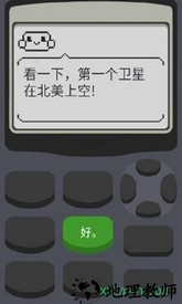 计算器2最新版 v0.2 安卓版 1