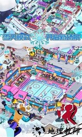 新城市创建模拟器游戏 v1.2 安卓版 1