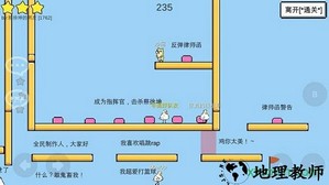 魔导战争最新版本 v1.22.1 安卓版 0