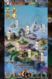 剑决天下小米手游 v1.5.7 安卓版 1