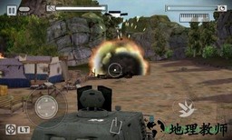 战地叛逆连队2中文版 v1.28 安卓版 3