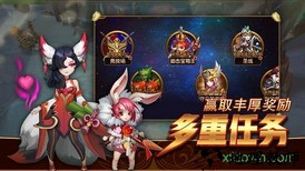 幻想英雄2九游官方版 v1.2.0 安卓版 2