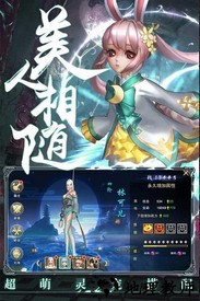 唯我独魔红包版 v1.7.0 安卓版 2