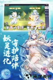 少年妖姬红包版 v0.14.39 安卓版 1