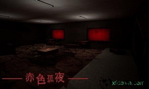 赤色孤夜手游 v1.0 安卓版 3