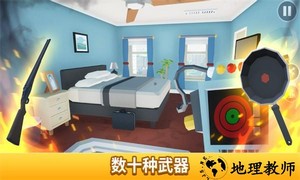 打蜘蛛模拟器正版 v1.0 安卓版 0