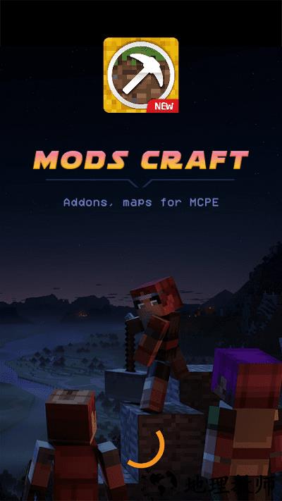 modsmcpe手机版 v3.1.6 安卓版 0