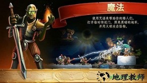 打造世界口袋版手游(Worldcraft) v2.6 安卓版 3