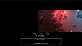 人格解体测试版 v1.0.0 安卓官方免费版 0