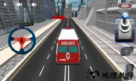 gear run 3d(救护车疾驰)手游 v1.0.3 安卓版 2