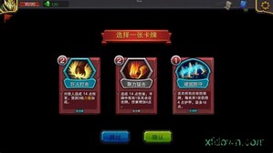 迷失古堡游戏 v1.0 安卓版 2