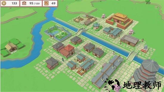 古中国建设者官方版 v1.0.5 安卓版 2