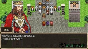 骑士有仙妻游戏 v1.10 安卓中文版 2