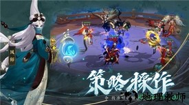 富二代修仙录官方版 v1.4.9 安卓版 1