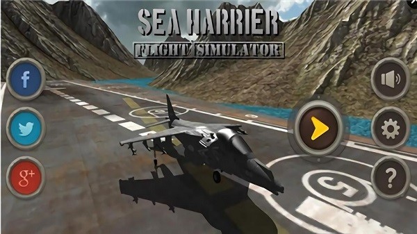 海鳐飞行模拟器游戏 v1.03 安卓版 3