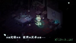 宝石研物语中文版 v1.0.0 安卓版 2