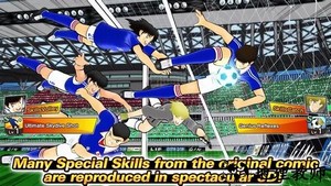 足球小将翼梦之队伍游戏(captaintsubasa) v7.1.0 安卓版 2