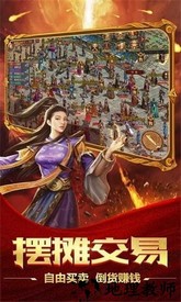 单职业沉默之盟重英雄官方版 v1.2.1 安卓版 2