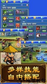 武器锻造小镇官方版 v1.5.6 安卓版 2