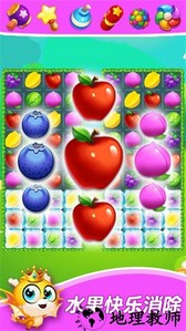 宝贝水果超市手游 v1.3 安卓版 4