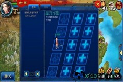 三国貂蝉传九游版手游 v1.0.0 安卓版 0