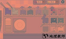 海克斯大饭店官方版 v1.0 安卓版 1