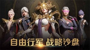 星骸骑士游戏 v1.4.1 安卓版 0