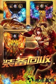 霹雳决无限版 v1.0.0 安卓版 1