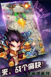 将夜修仙游戏专业版本 v6.3.0 安卓版 2