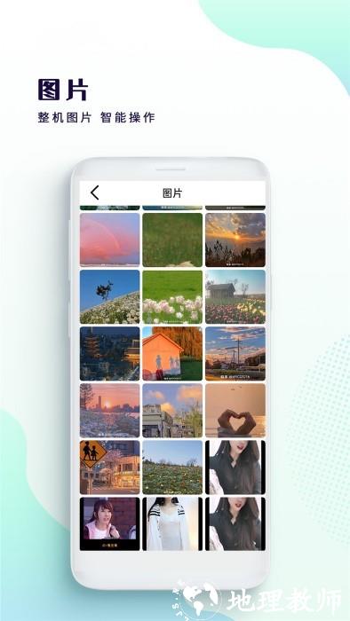 牛牛河马视频app v1.2.1 安卓版 2