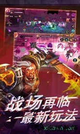 圣光骑士 v1.0 安卓版 2