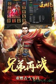 连城绝官方版 v3.0.60 安卓版 2