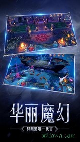 高爆大天使手游 v1.3.0.1 安卓版 0