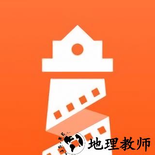 灯塔专业版