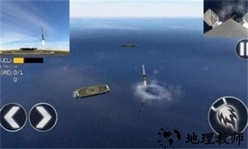 一级着陆模拟器中文版 v1.9.4 安卓版 1